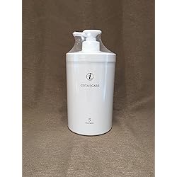 Amazon | コタ アイ ケア シャンプー 5(800ml) | COTA | シャンプー 通販